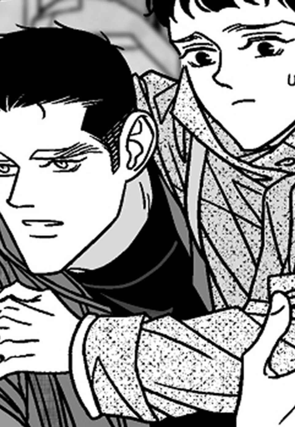 화성의 아이 26화