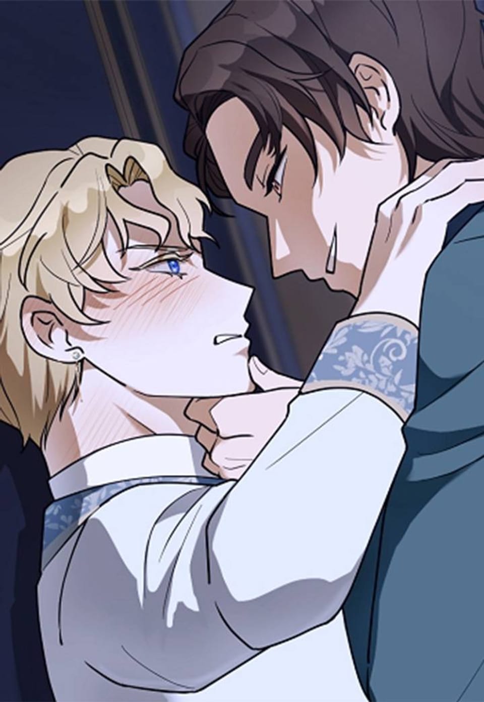 [능욕BL단편] 블라인드 파티 1화