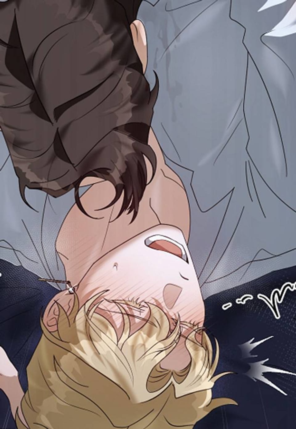 [능욕BL단편] 블라인드 파티 13화 (완결)