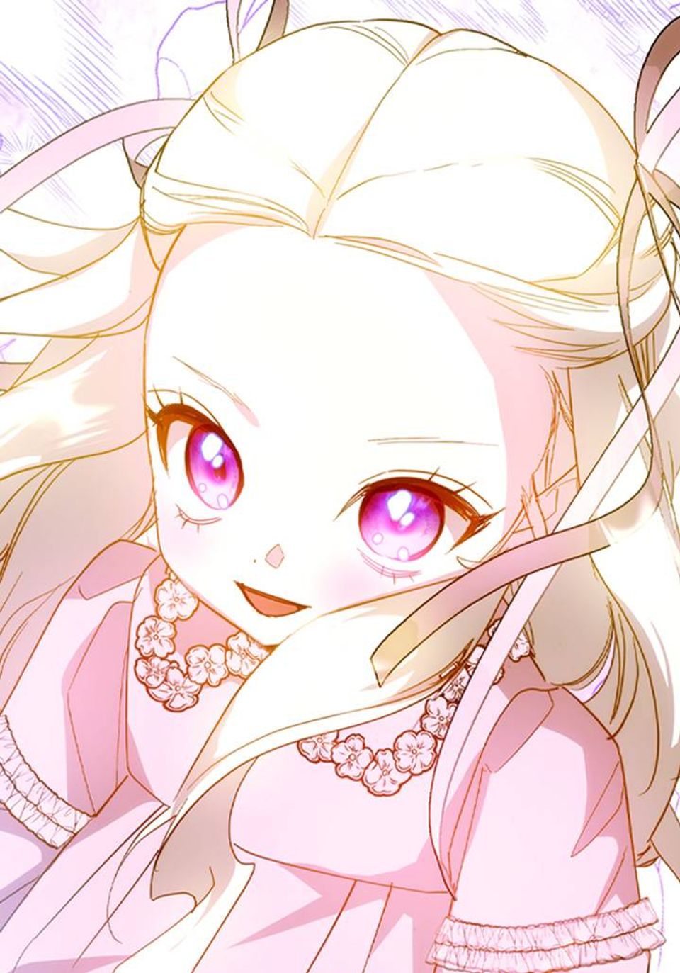 킹메이커 여신님 75화 (완결)