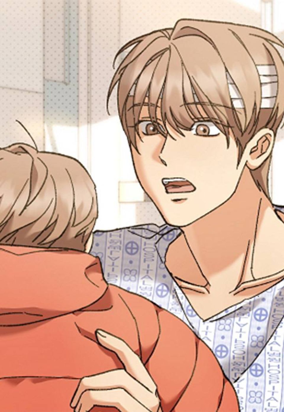 고수와 호구(일반판) 41화