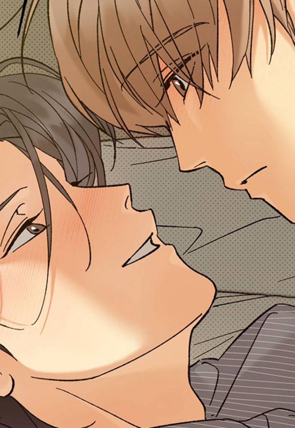 고수와 호구(일반판) 42화