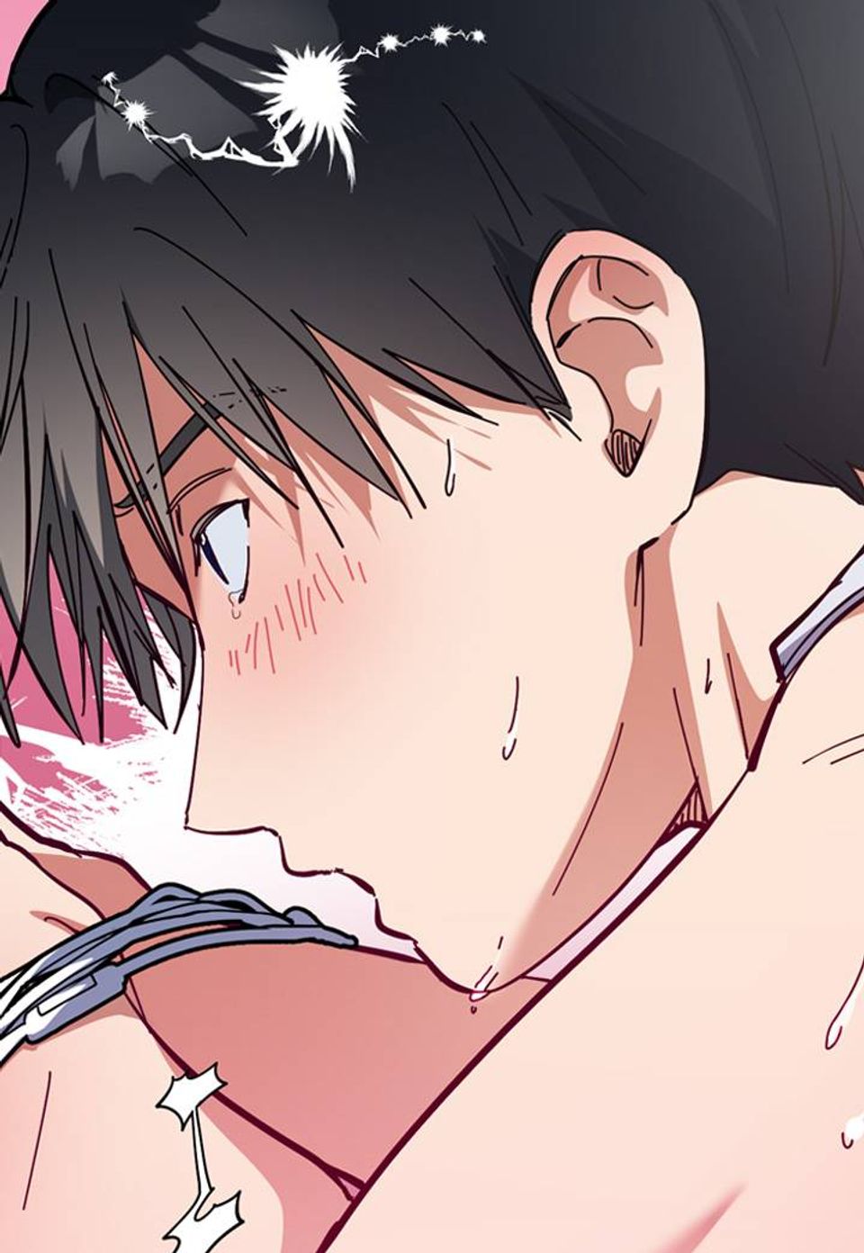 솔직하고 대담하게 외전 1화