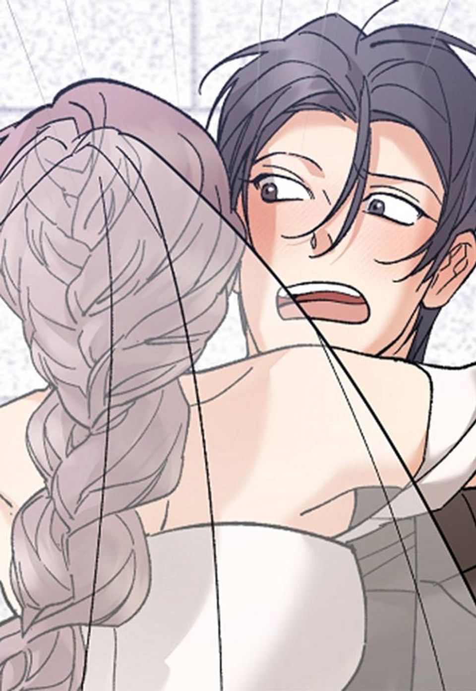 고수와 호구(일반판) 43화