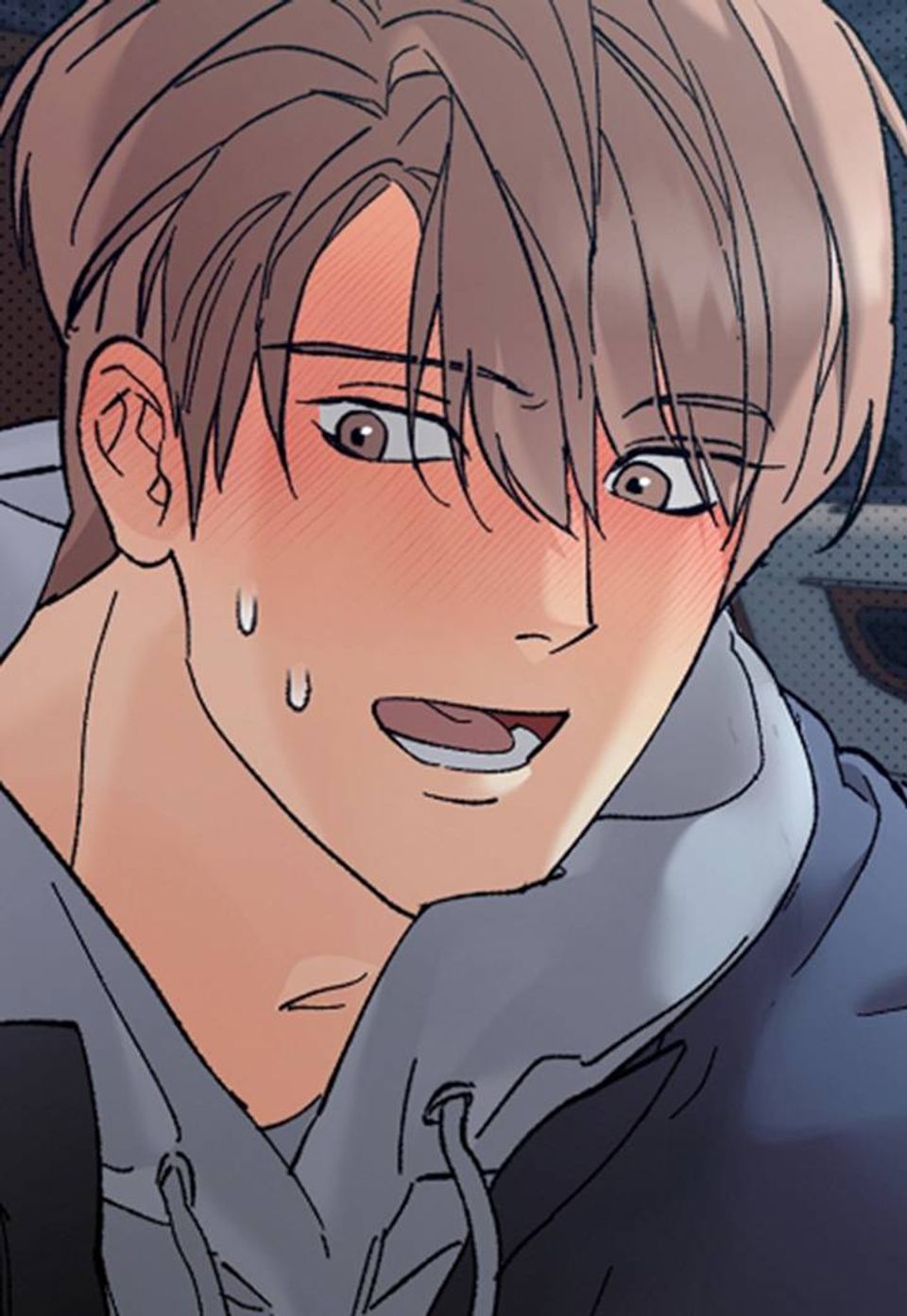 고수와 호구(일반판) 44화