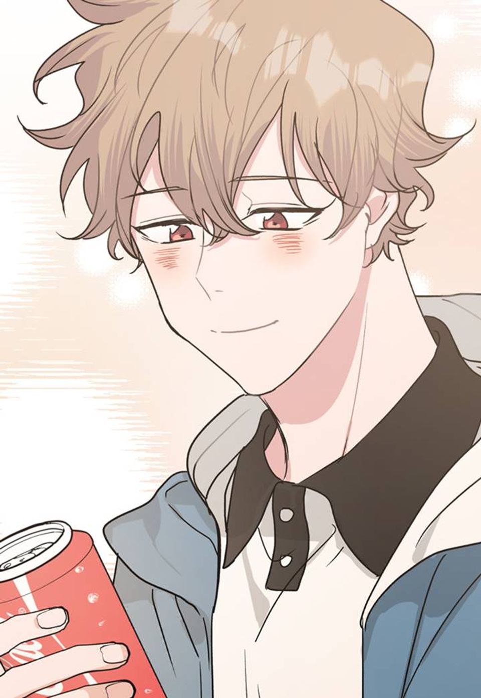 고백하지 마 8화