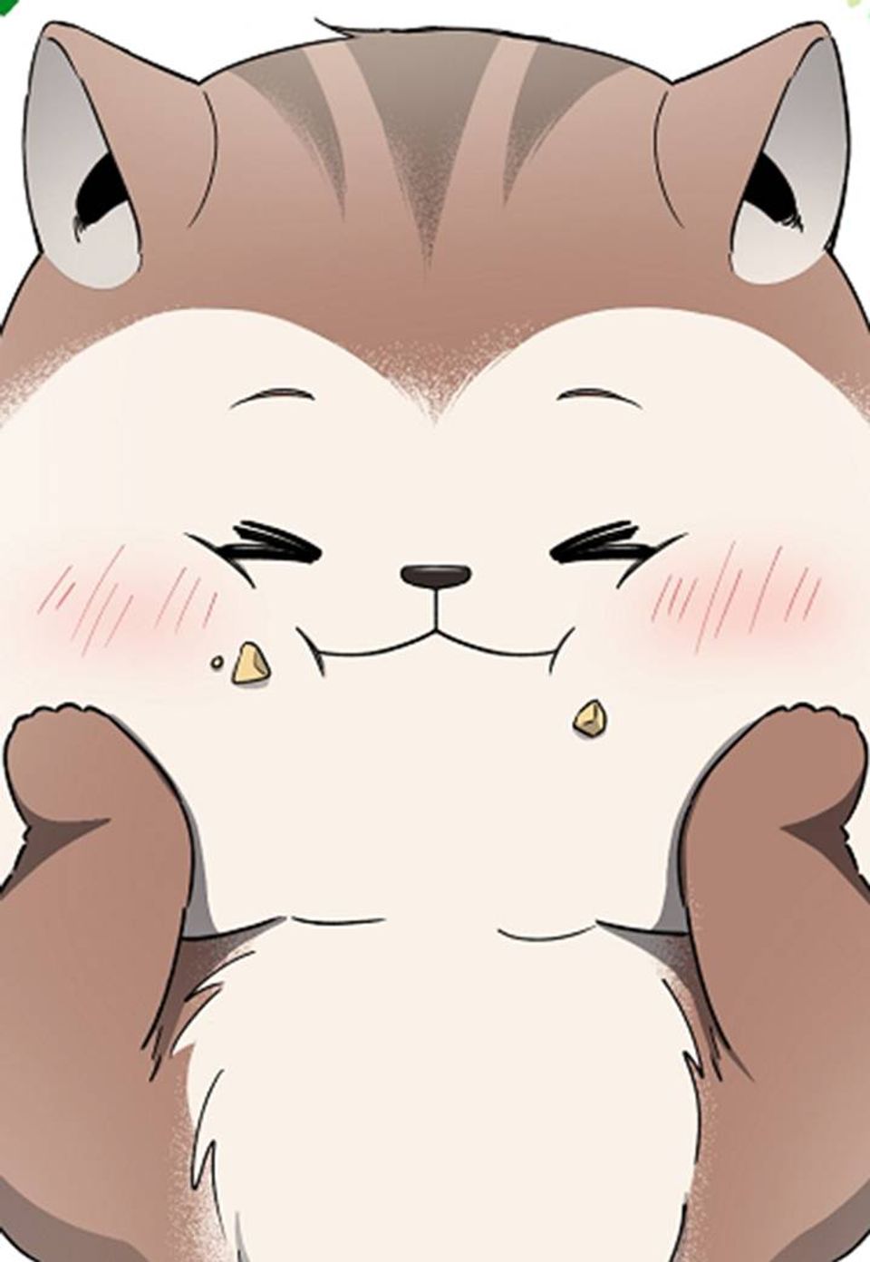 외로운 다람쥐도 제 굴이 있다(일반판) 7화