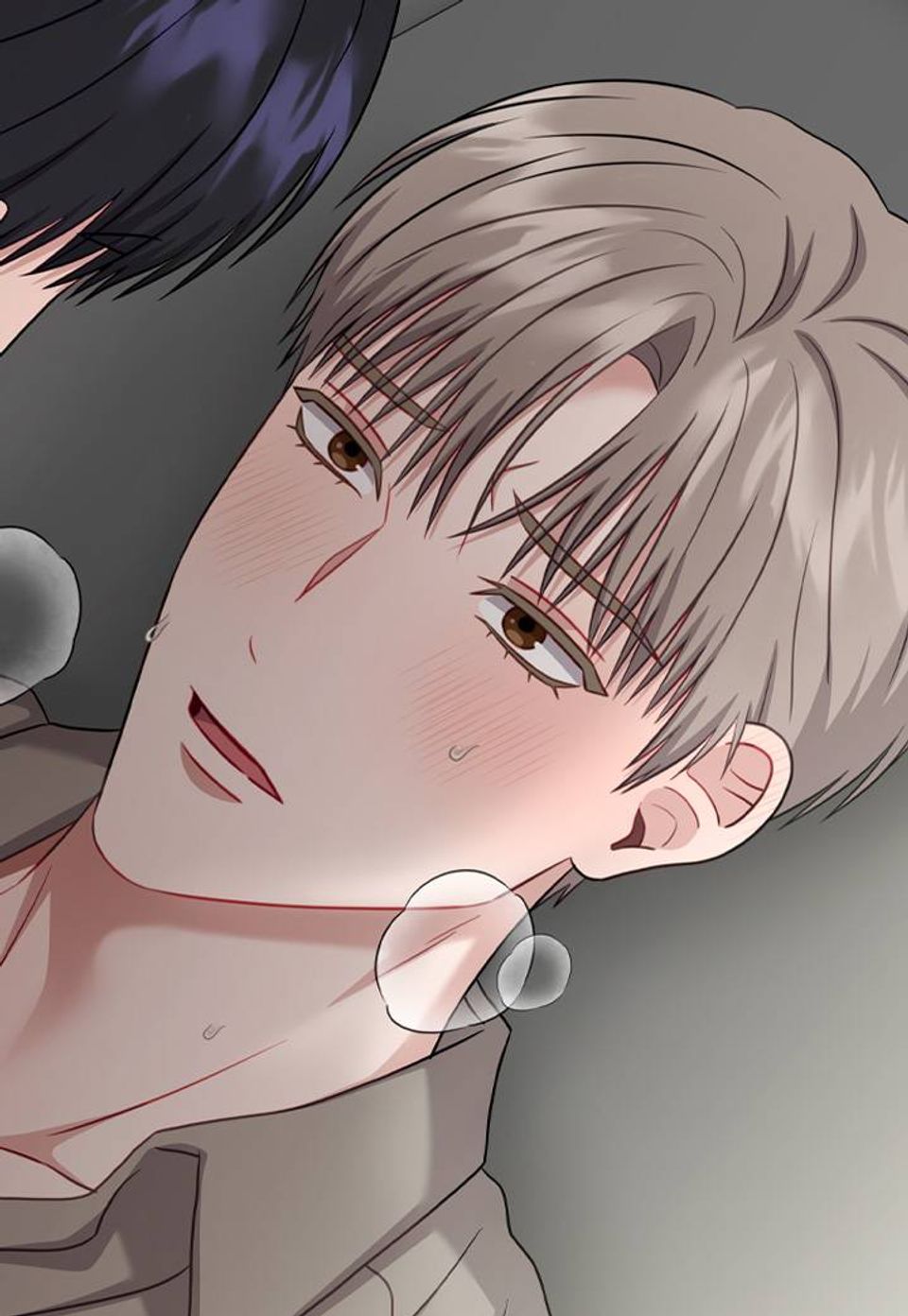 올 어바웃 유어 러브(일반판) 33화