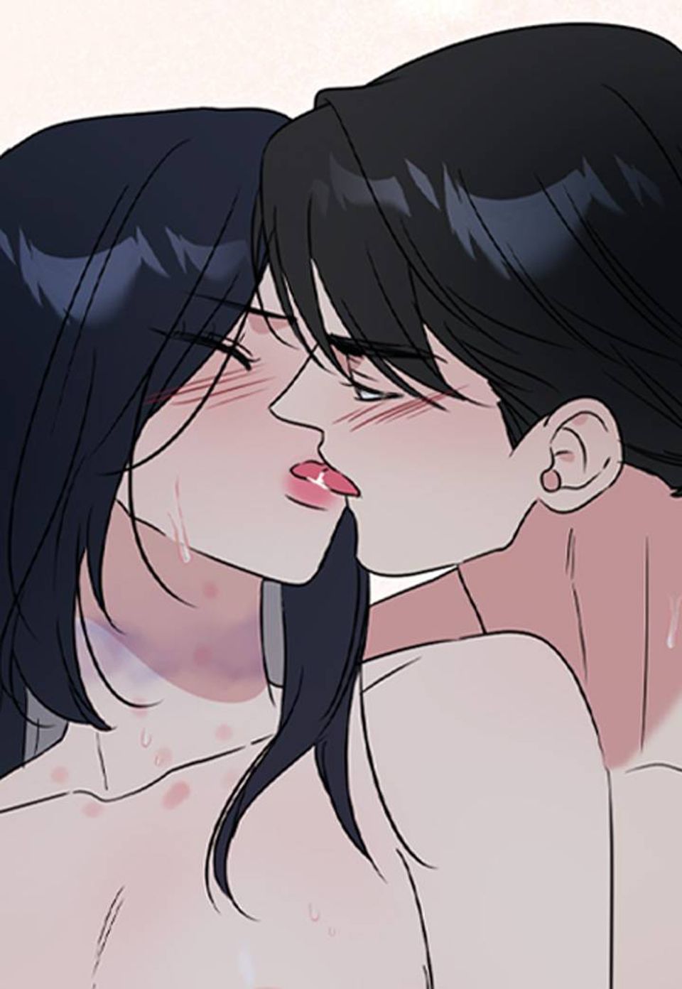 끝낼 수 없는 결혼 (일반판) 29화