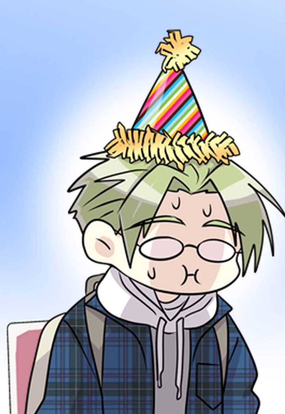 아랫집 웬수 17화