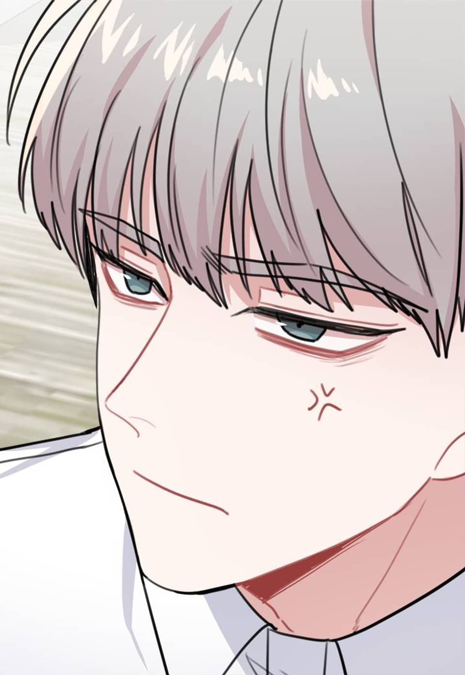 내 자기님이 로그인 하셨습니다 시즌2 26화