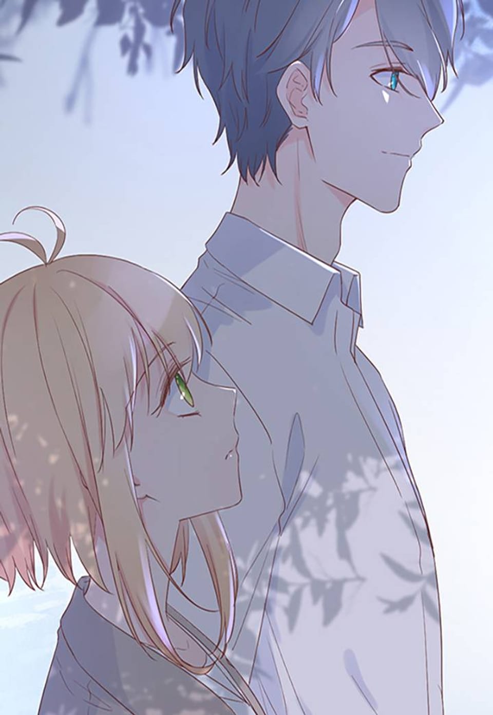 레몬! 11화