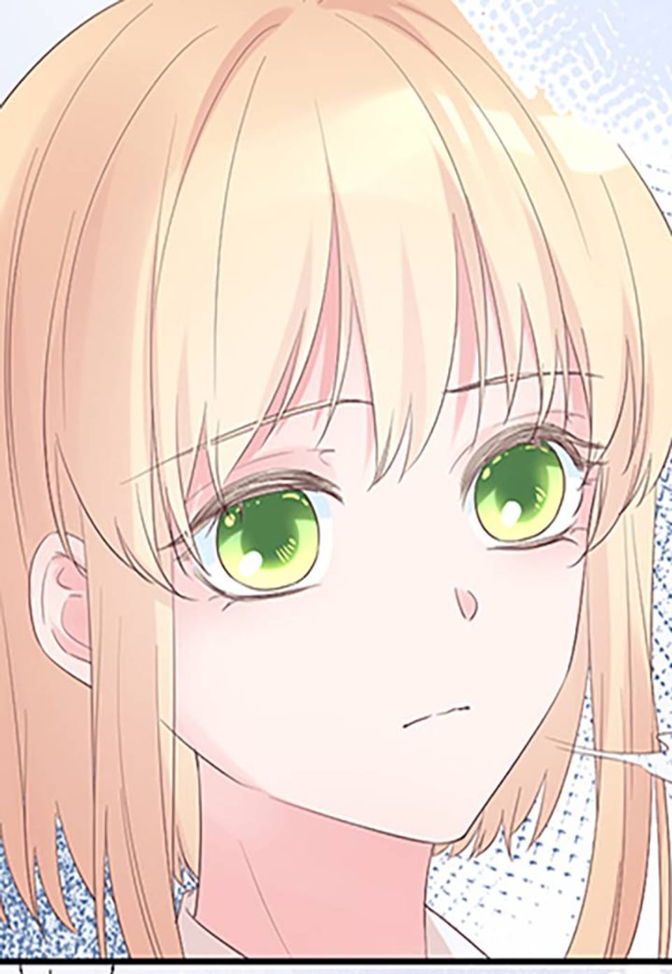 레몬! 14화