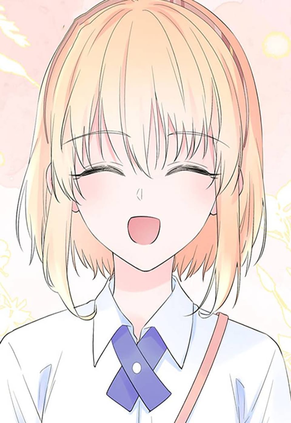 레몬! 18화