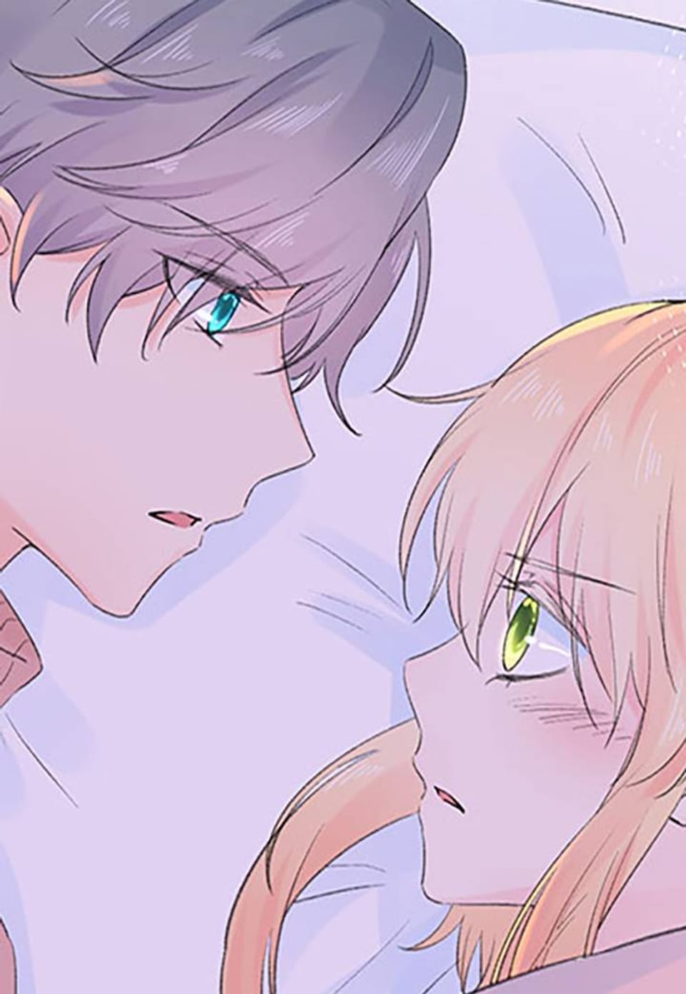 레몬! 25화