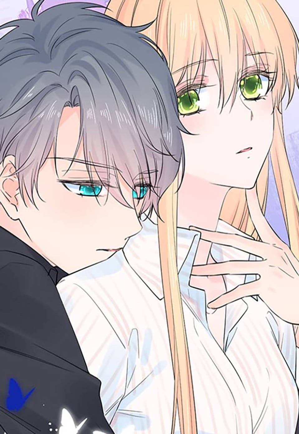 레몬! 28화