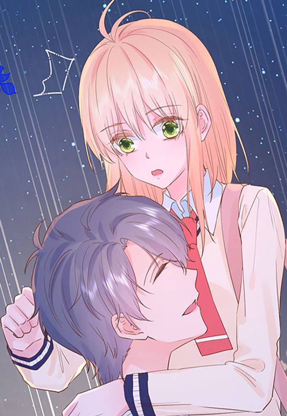 레몬! 31화