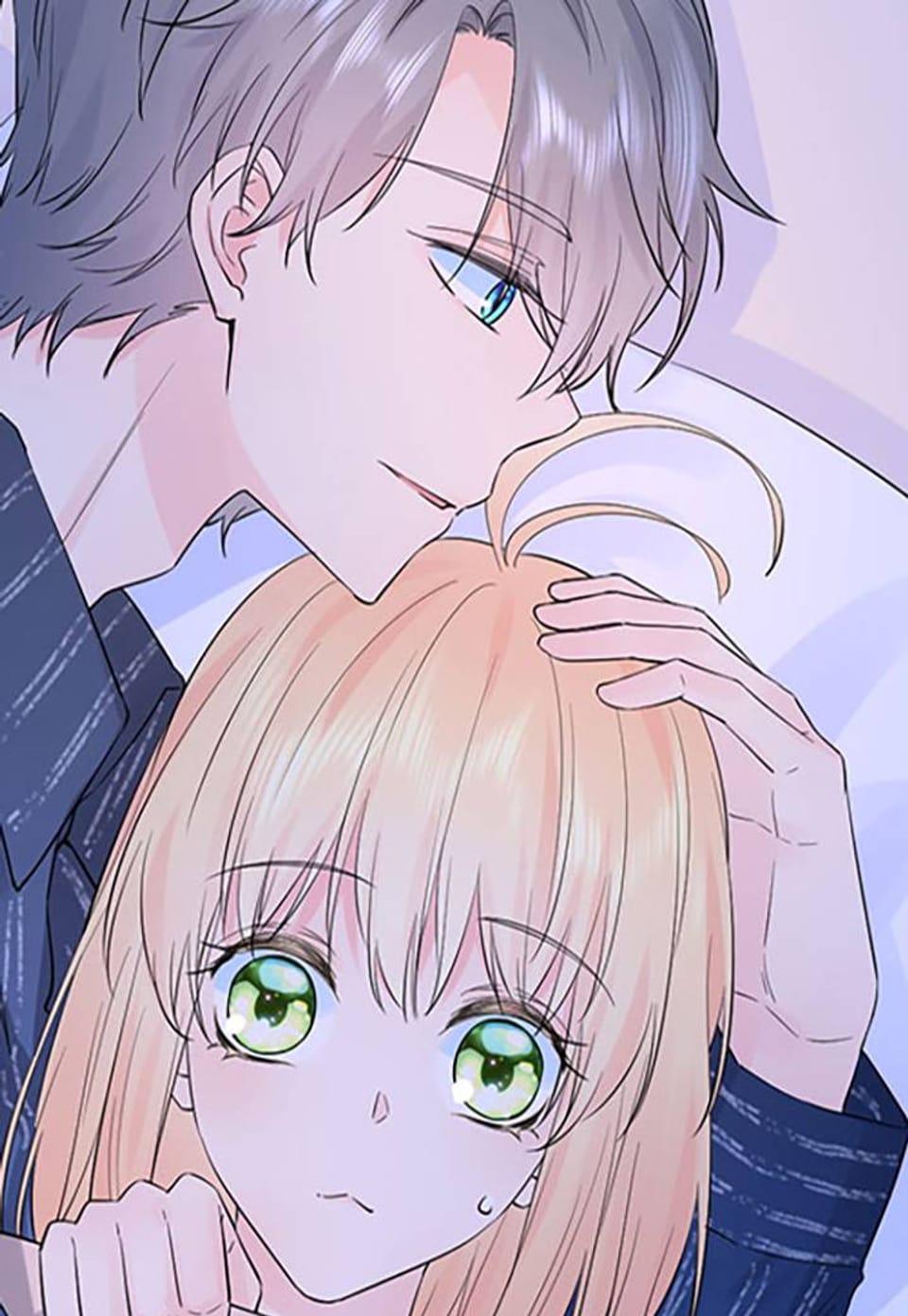 레몬! 33화