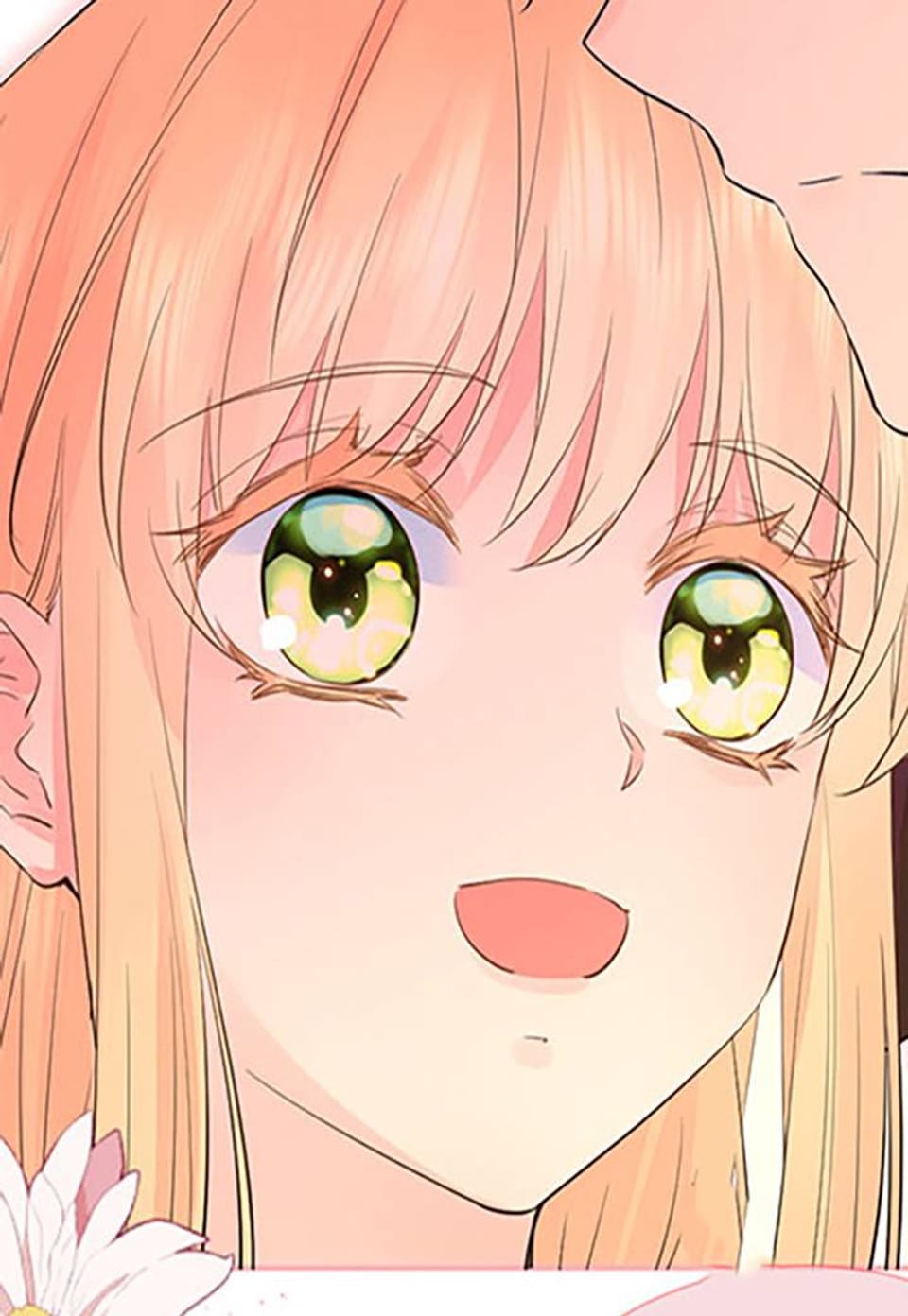 레몬! 37화