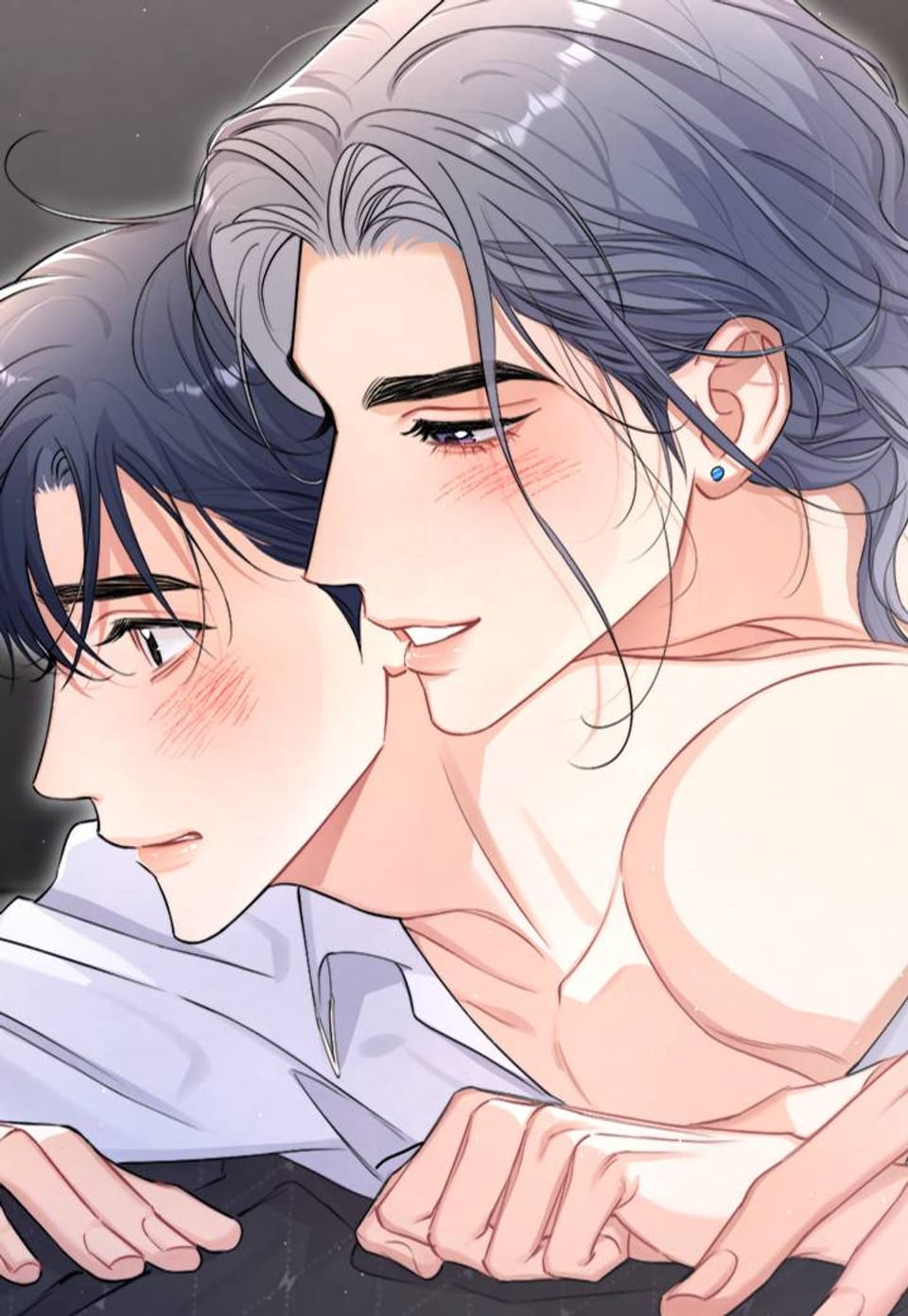 네게 취한 날들 (특별편) 1화