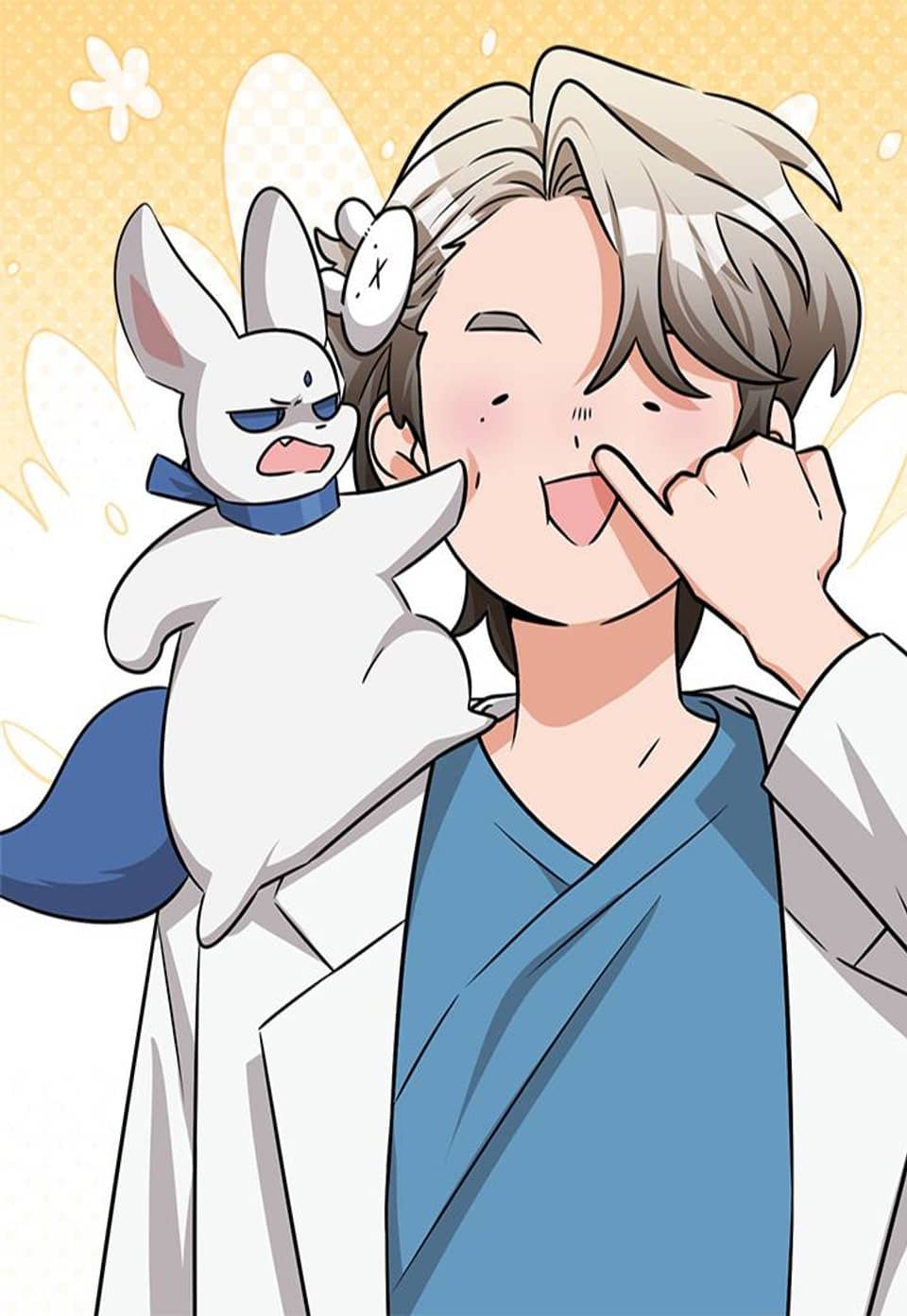 마법소녀 78세 마복희 16화