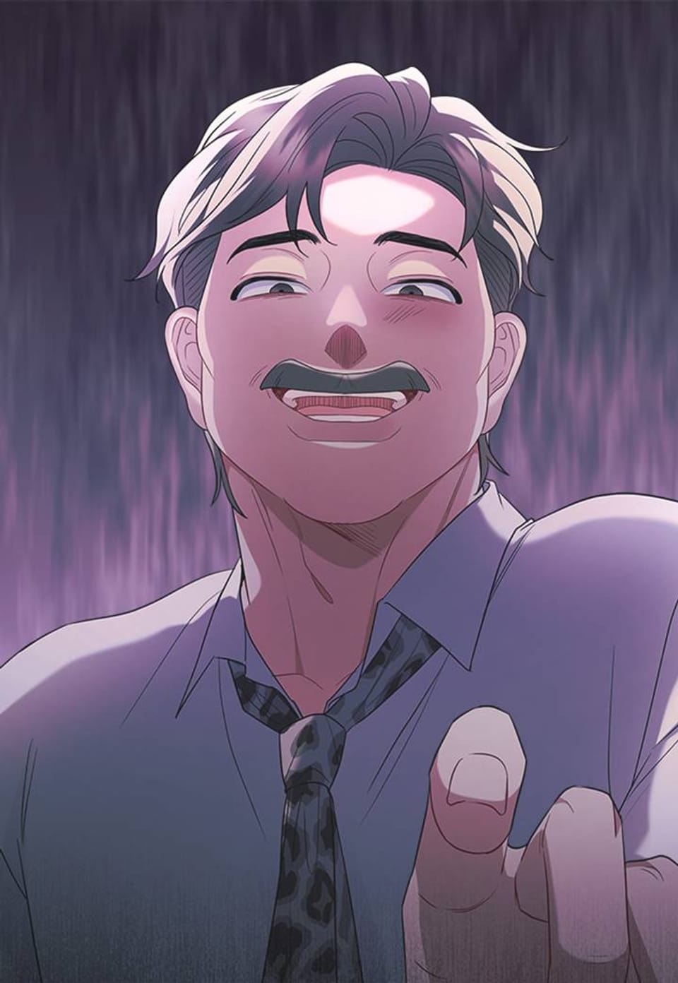 대체불가 키스신 41화