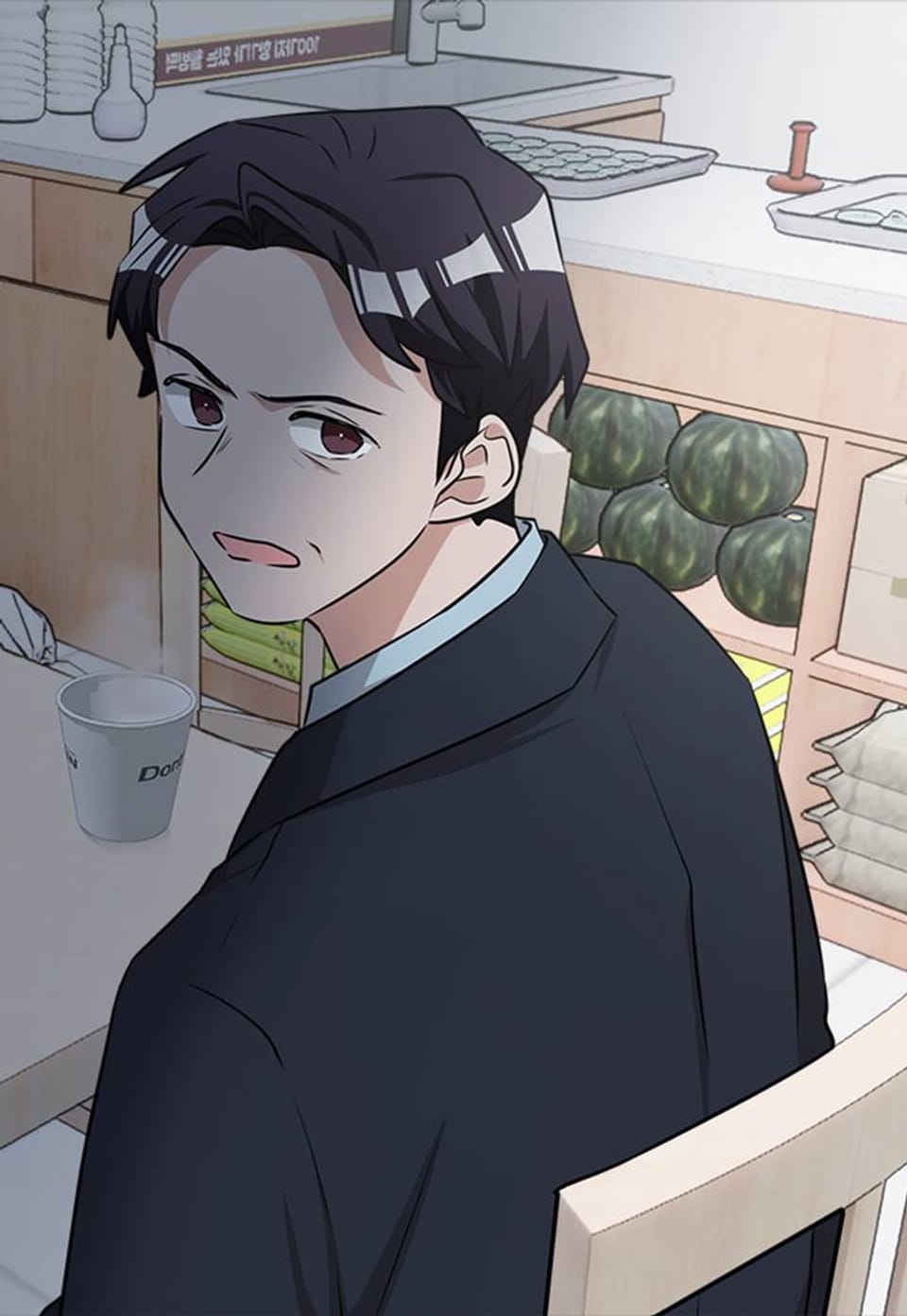 마법소녀 78세 마복희 45화