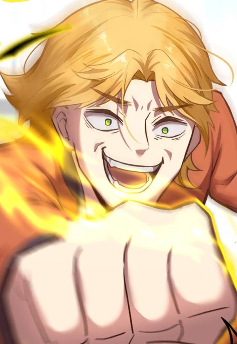 만년 후 미래에서 레벨업 3화