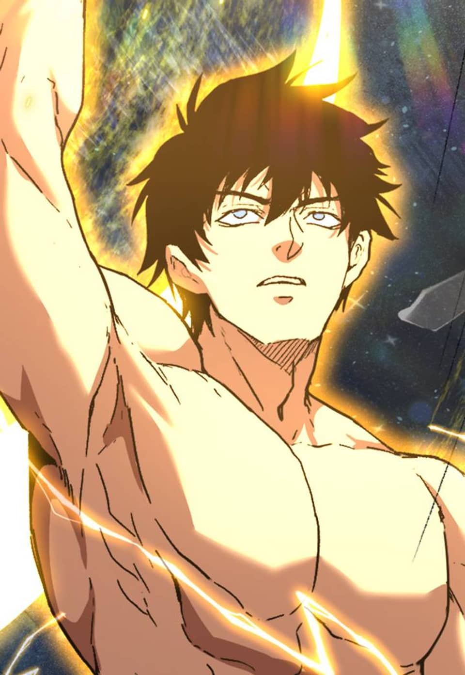 만년 후 미래에서 레벨업 51화