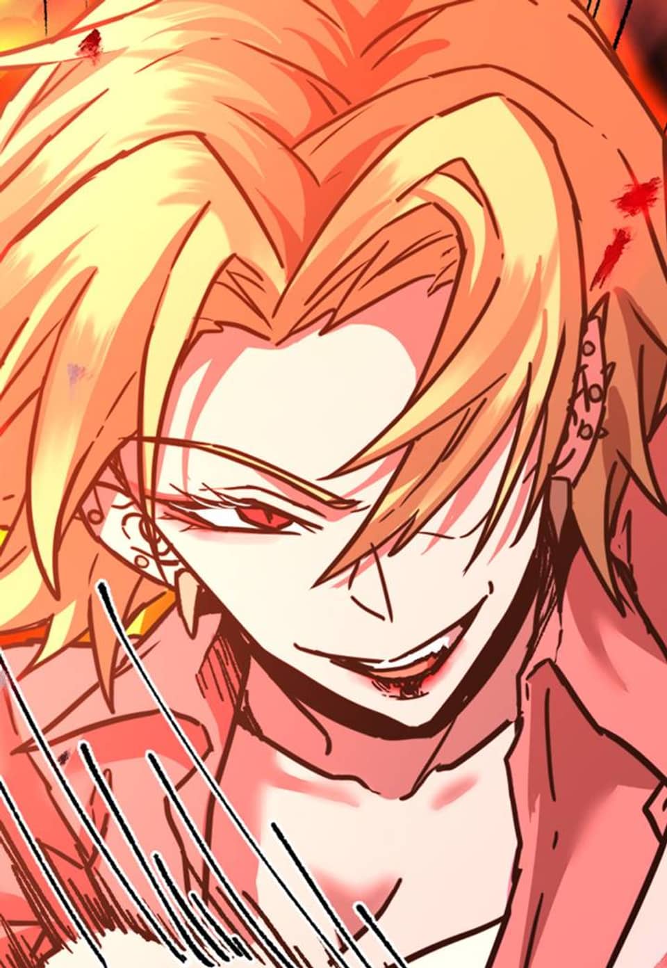 만년 후 미래에서 레벨업 99화