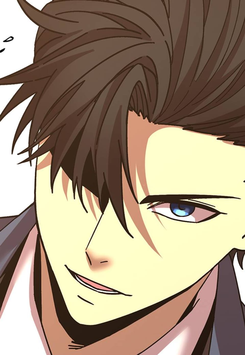 만년 후 미래에서 레벨업 200화