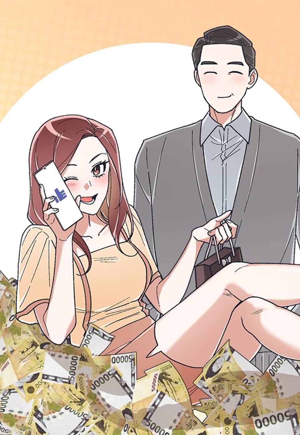 돌싱의 맛 15화