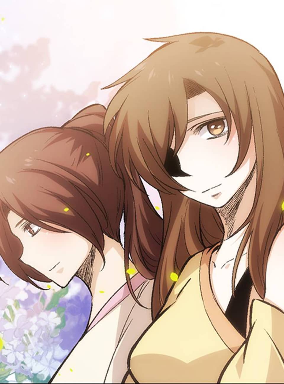 S급 나무로 레벨업 13화