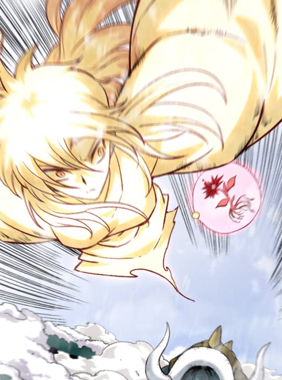 S급 나무로 레벨업 25화