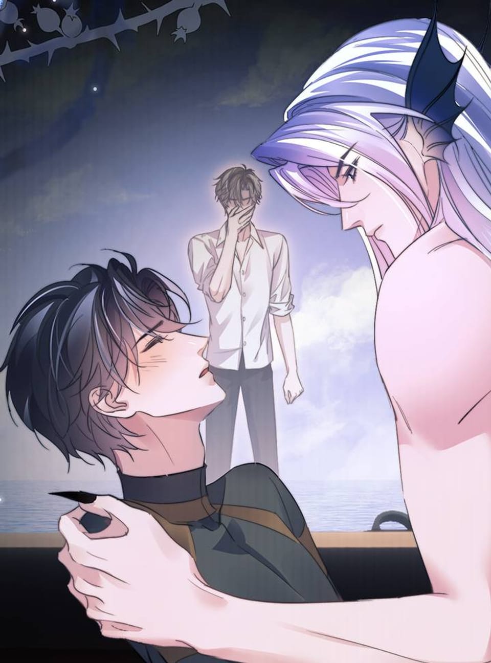 다니엘의 인어 103화