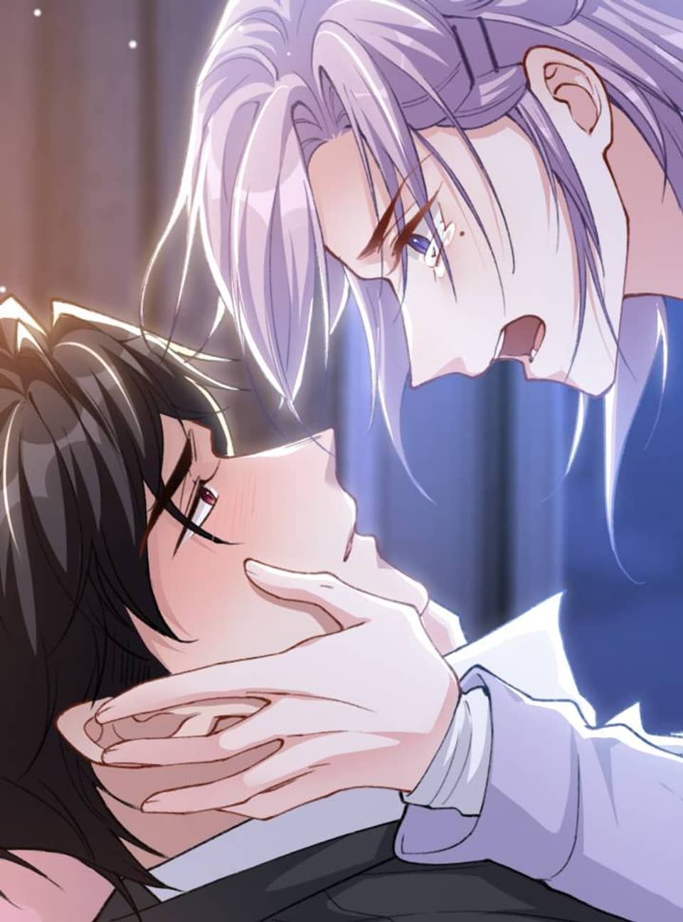 집착공의 인형놀이 222화