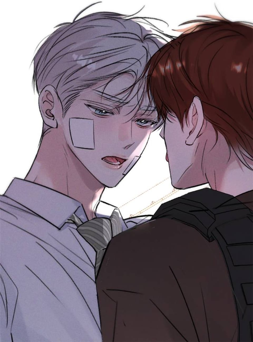 소꿉친구의 가이드가 되었다 44화