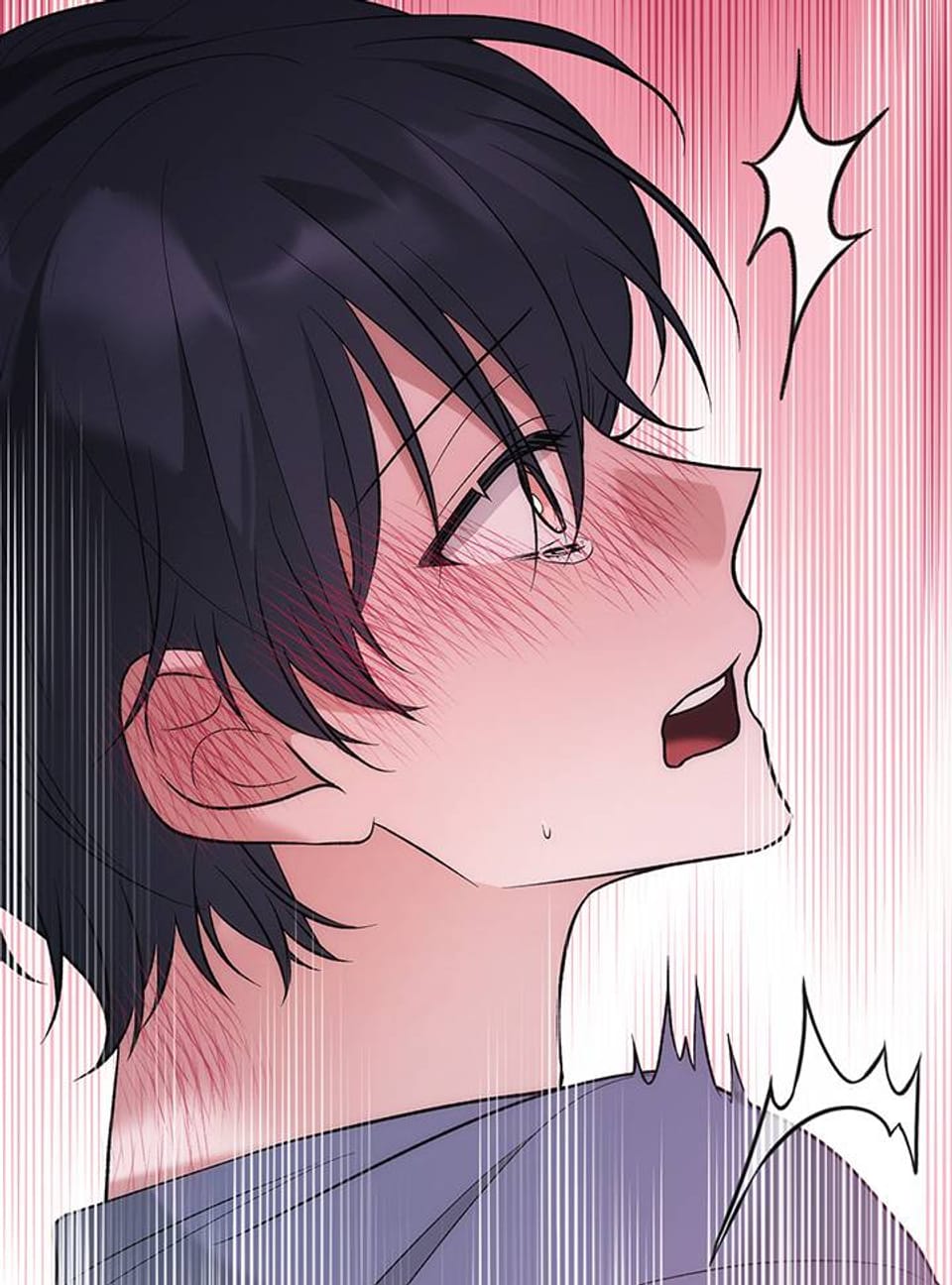 금도끼 은도끼 3화