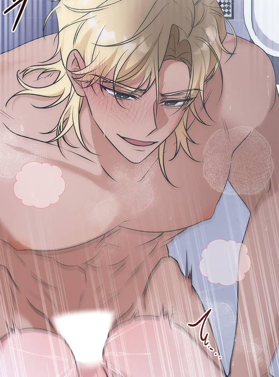 금도끼 은도끼 4화