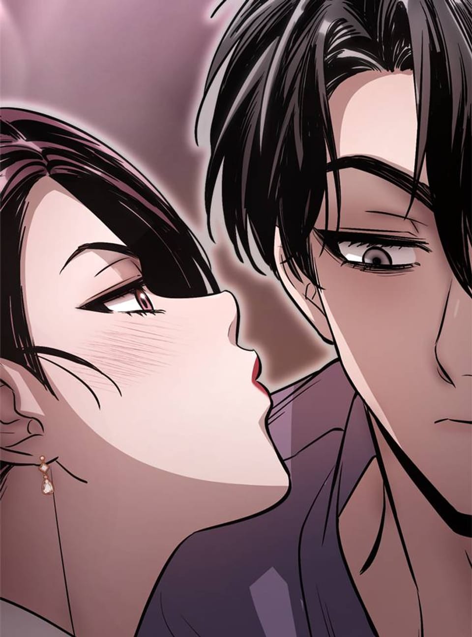 끊을 수 없는 나쁜 짓 [완전판] 13화