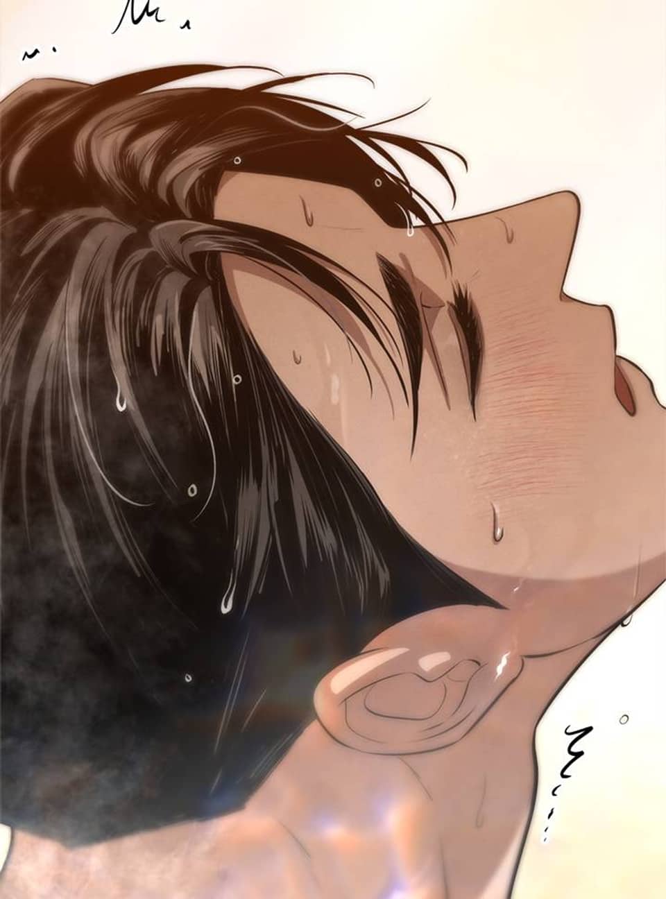 끊을 수 없는 나쁜 짓 [완전판] 37화