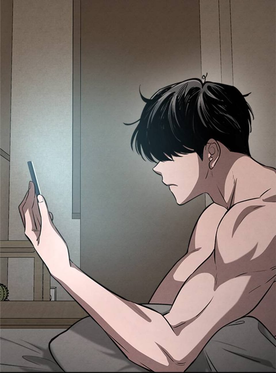 끊을 수 없는 나쁜 짓 [완전판] 46화