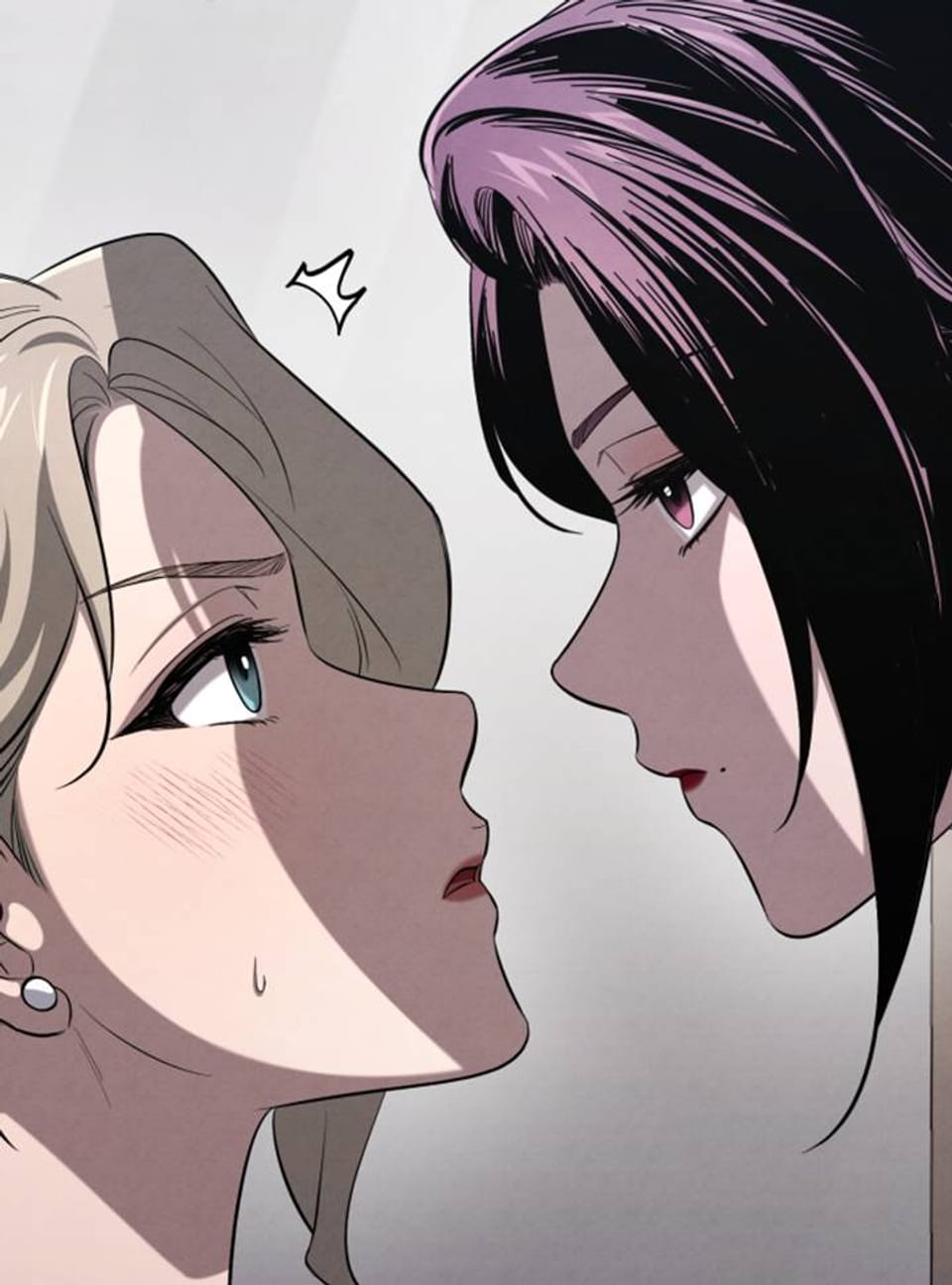 끊을 수 없는 나쁜 짓 [완전판] 61화