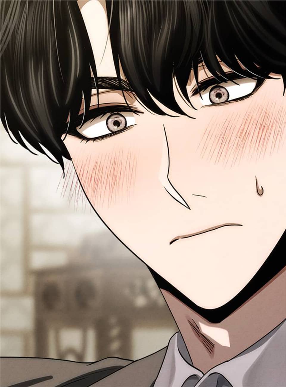 끊을 수 없는 나쁜 짓 [완전판] 81화