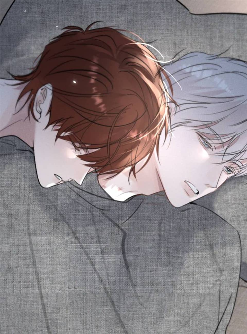 소꿉친구의 가이드가 되었다 48화