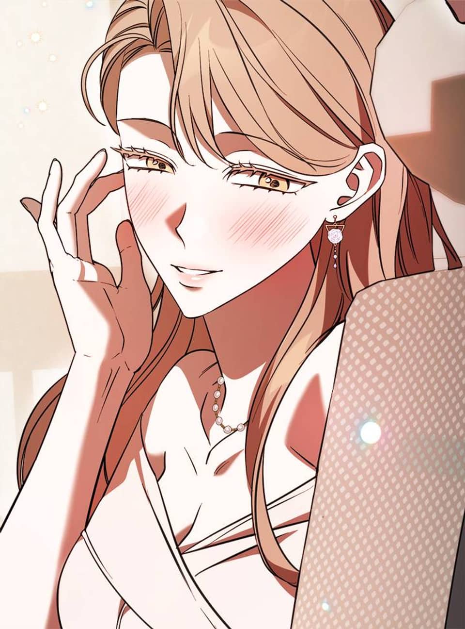 길티 오피스 [완전판] 26화