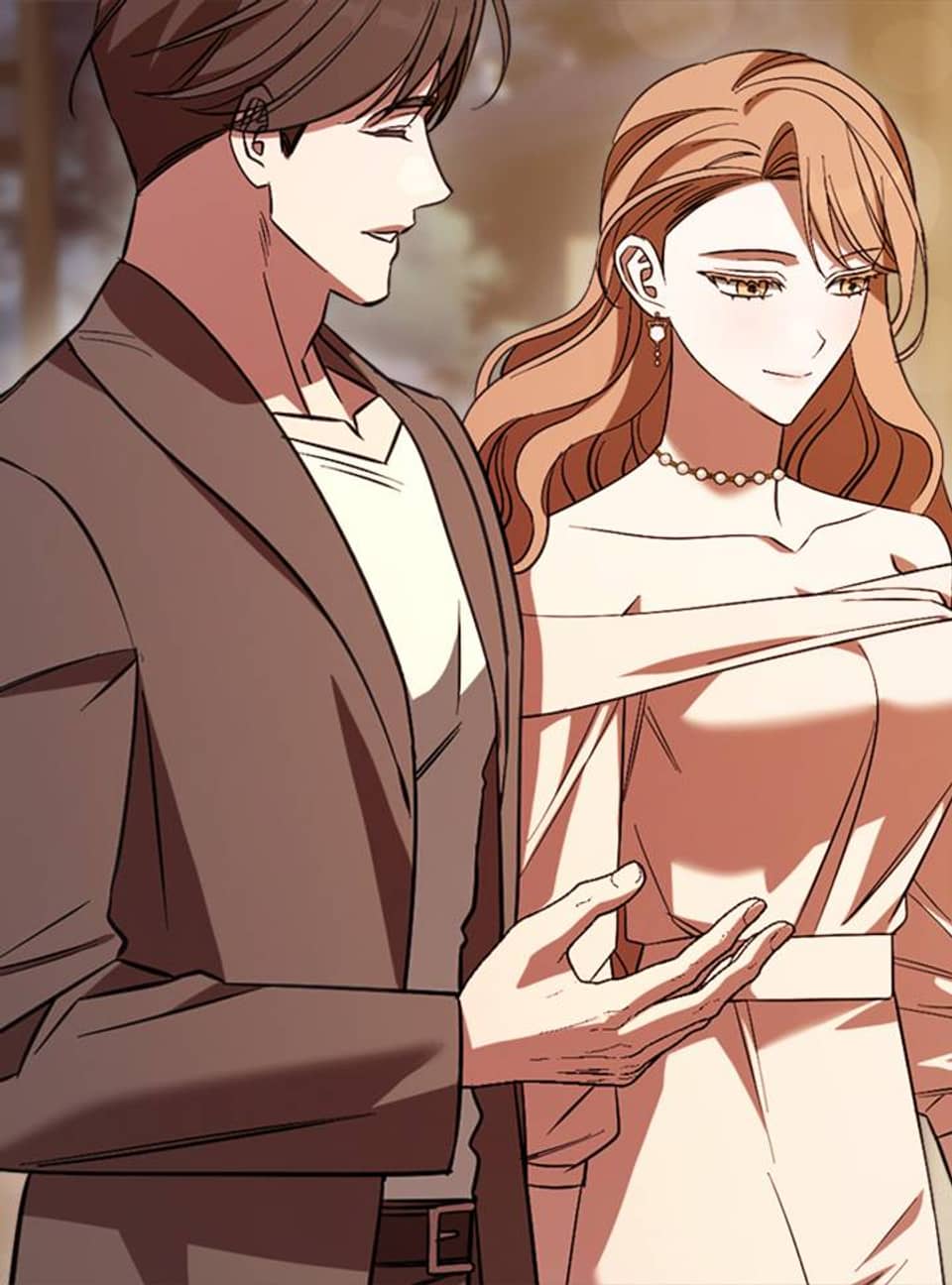 길티 오피스 [개정판] 27화