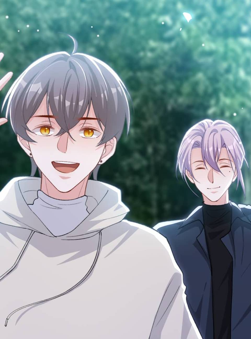 집착공의 인형놀이 228화