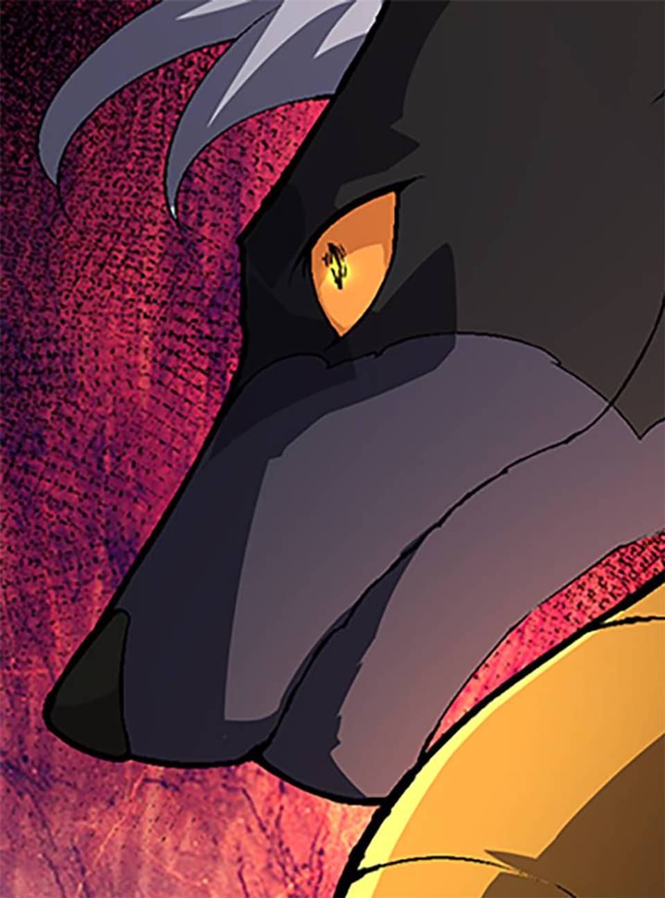 S급 나무로 레벨업 90화