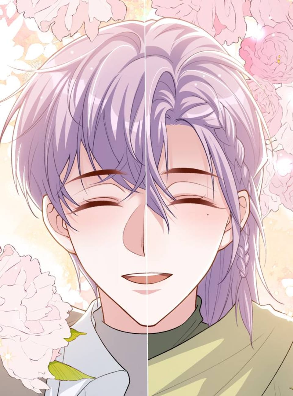 집착공의 인형놀이 234화